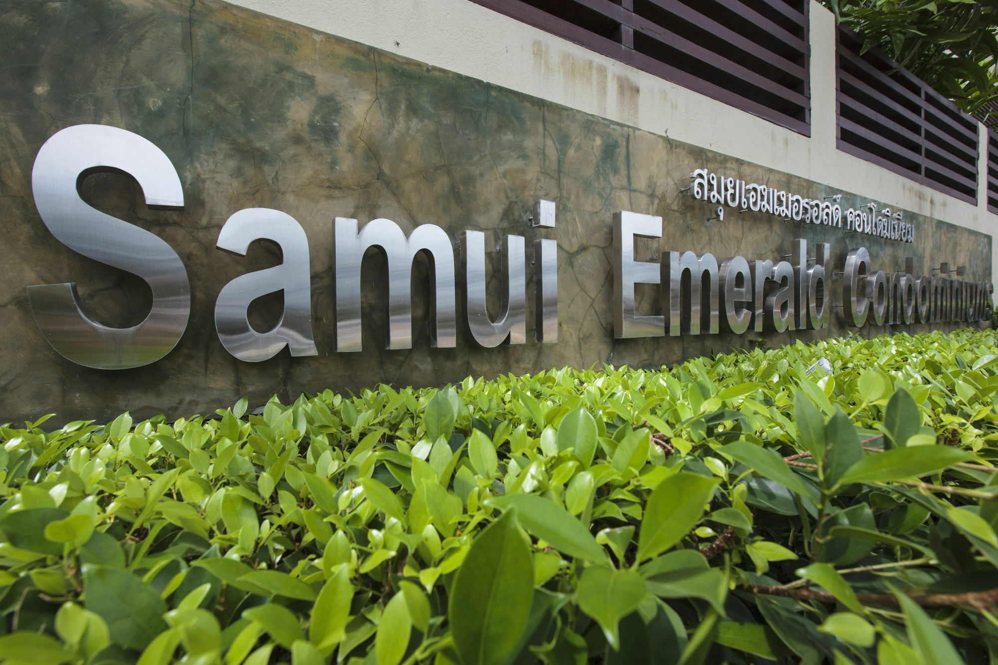 Samui Emerald Resort Bophut Extérieur photo
